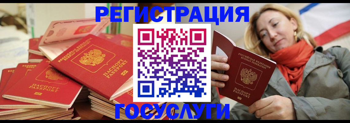 пропишу в квартире в Перми